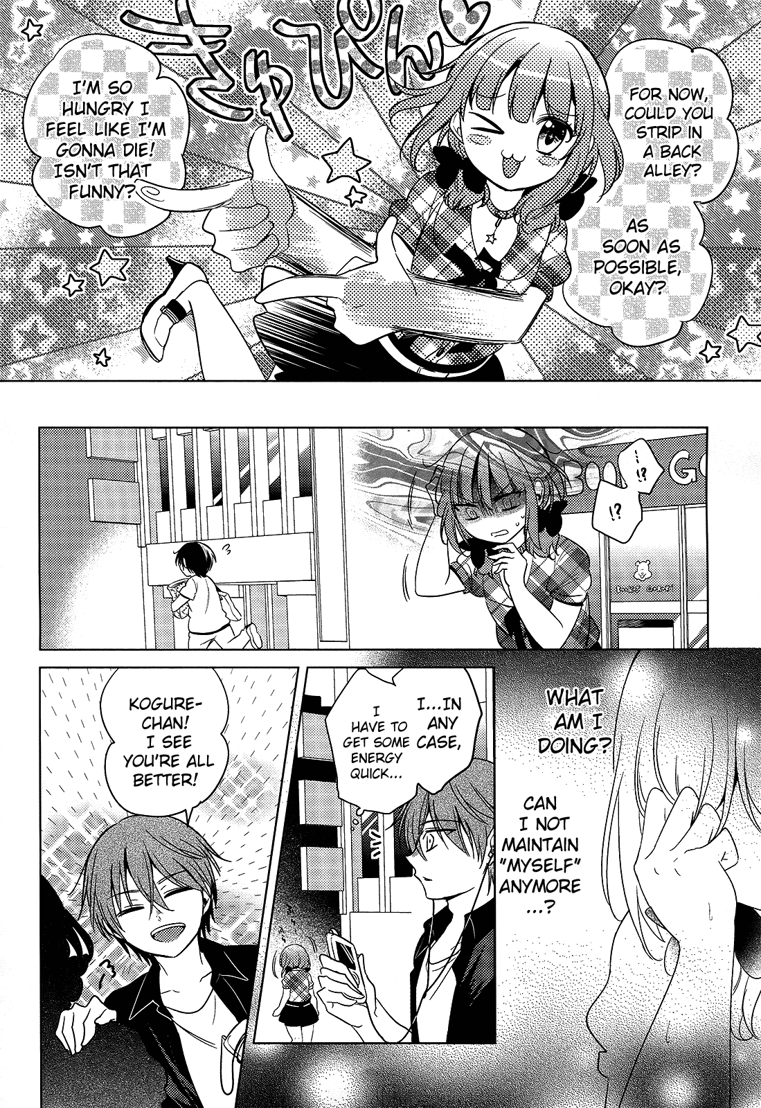 Himitsu no Akuma-chan Chapter 13 page 10 - Chapter 13