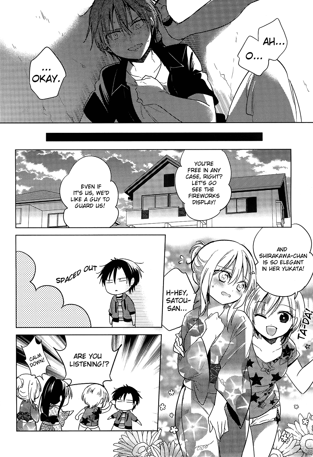 Himitsu no Akuma-chan Chapter 13 page 12 - Chapter 13