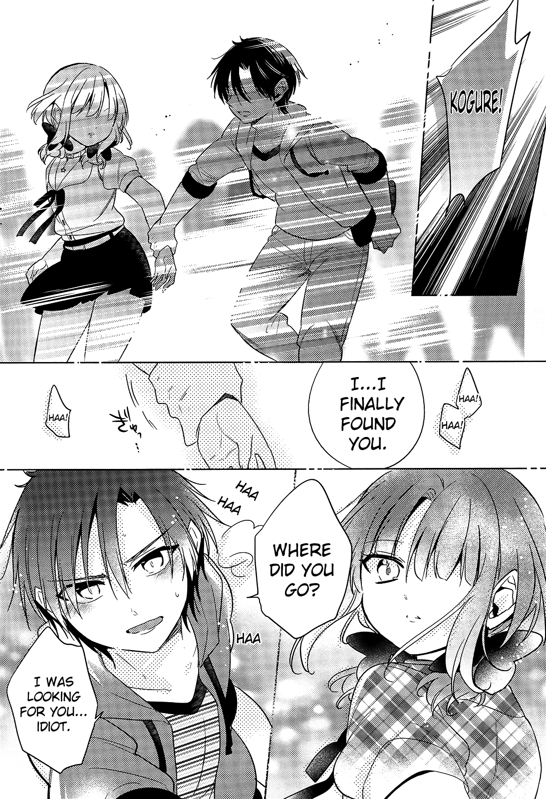 Himitsu no Akuma-chan Chapter 13 page 16 - Chapter 13