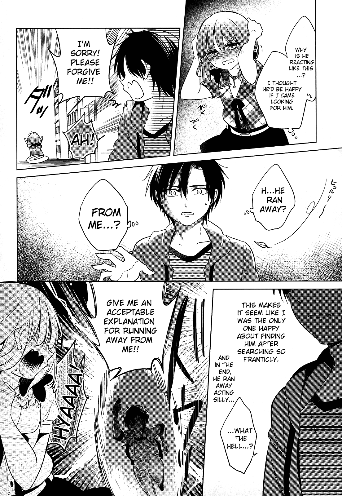 Himitsu no Akuma-chan Chapter 13 page 18 - Chapter 13