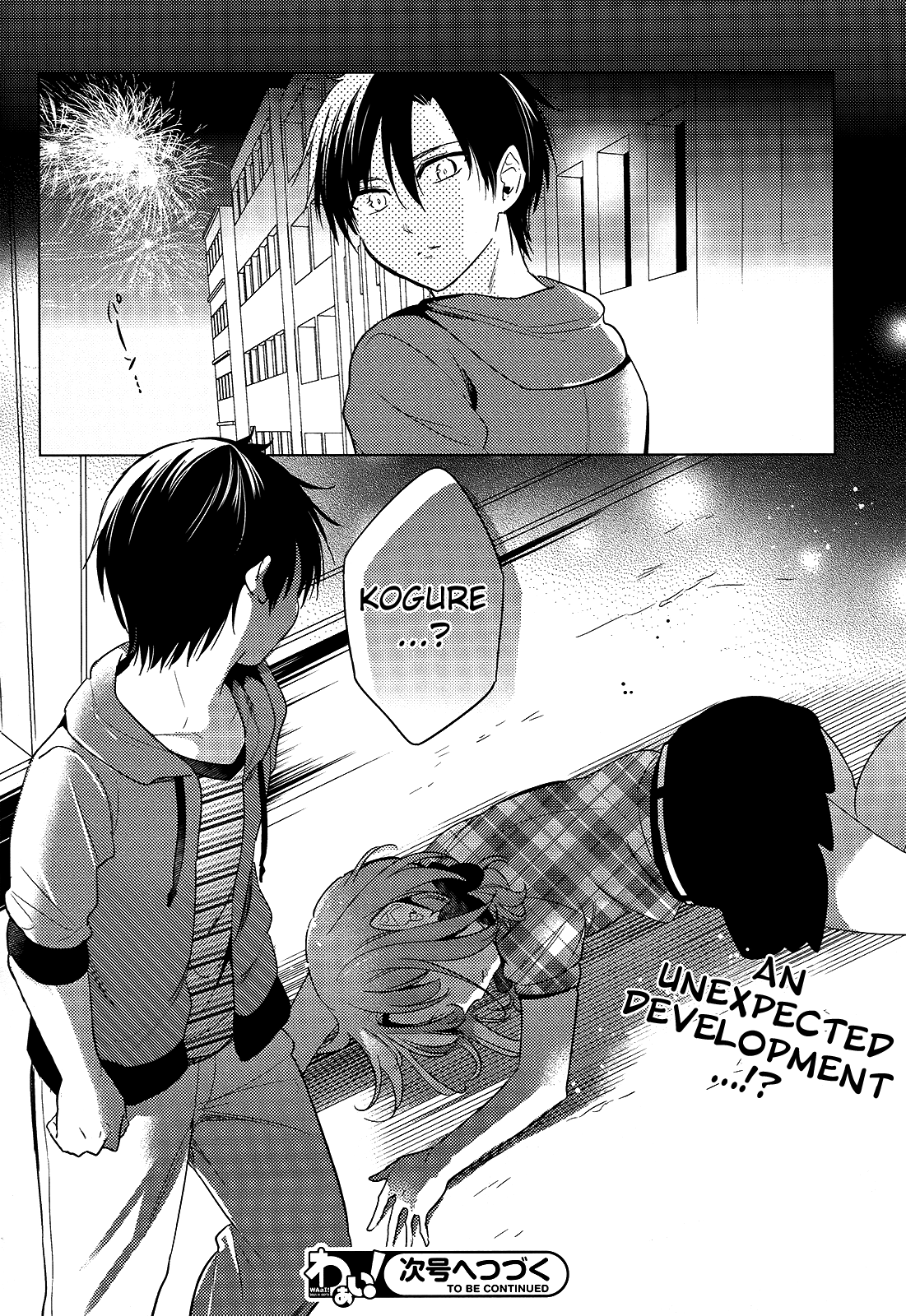 Himitsu no Akuma-chan Chapter 13 page 24 - Chapter 13