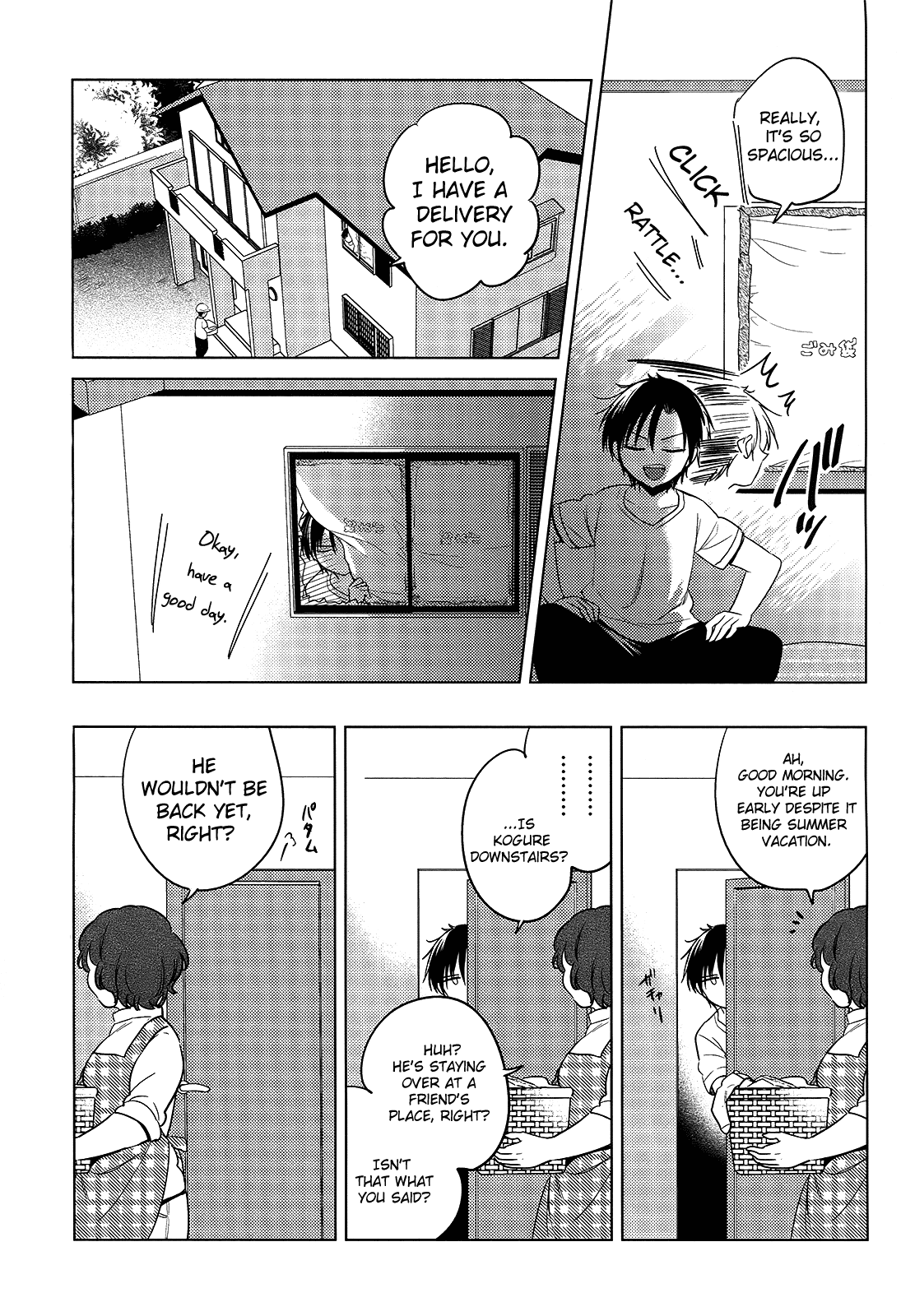 Himitsu no Akuma-chan Chapter 13 page 3 - Chapter 13