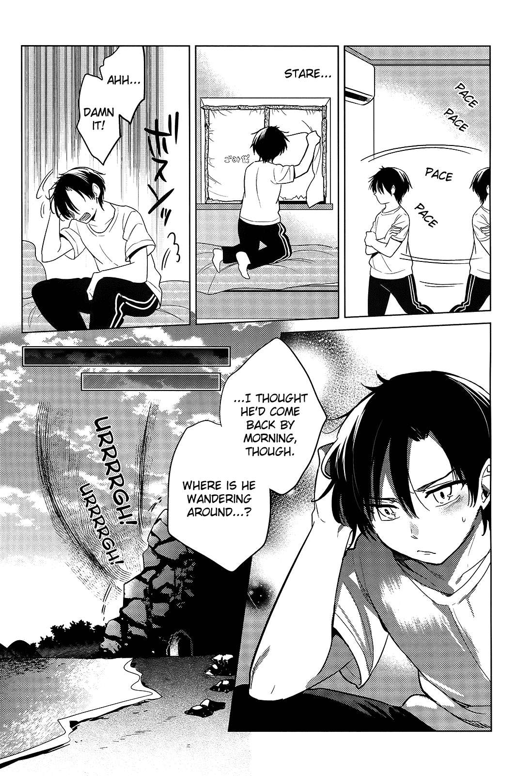 Himitsu no Akuma-chan Chapter 13 page 4 - Chapter 13
