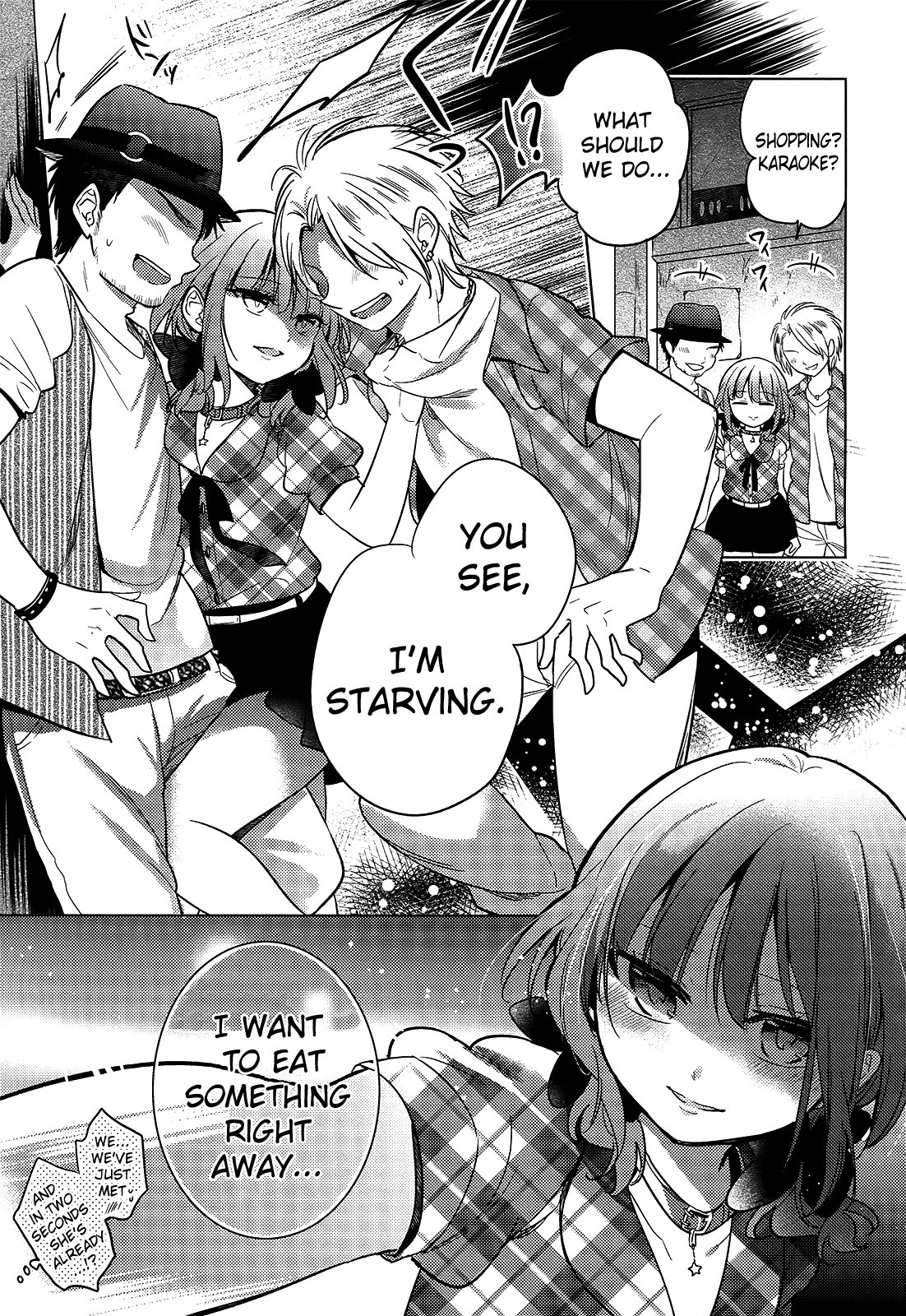 Himitsu no Akuma-chan Chapter 13 page 7 - Chapter 13