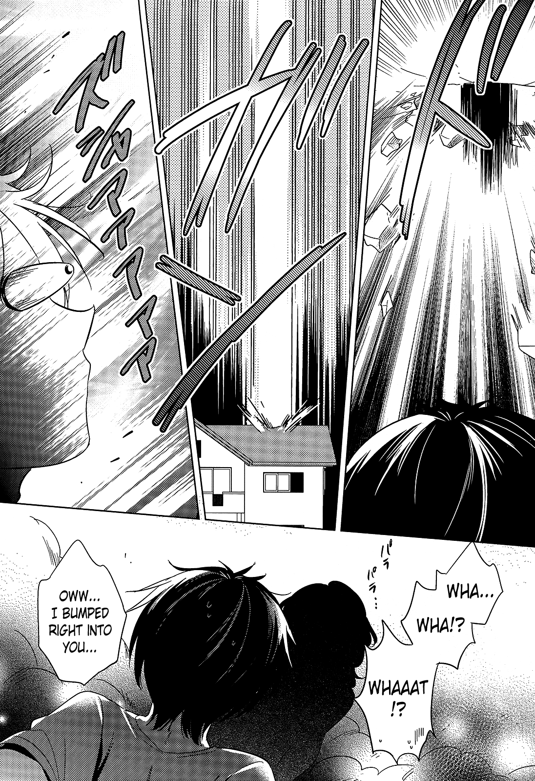 Himitsu no Akuma-chan Chapter 14 page 13 - Chapter 14