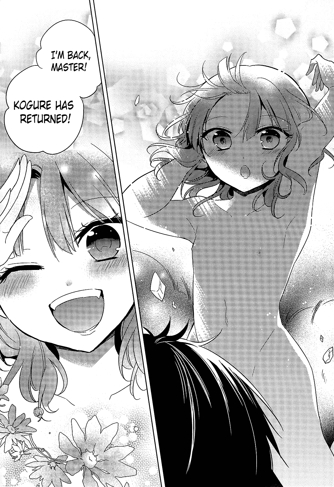Himitsu no Akuma-chan Chapter 14 page 14 - Chapter 14