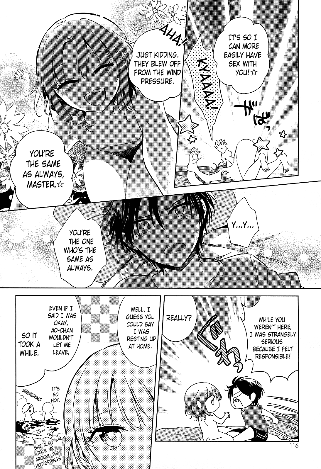 Himitsu no Akuma-chan Chapter 14 page 16 - Chapter 14