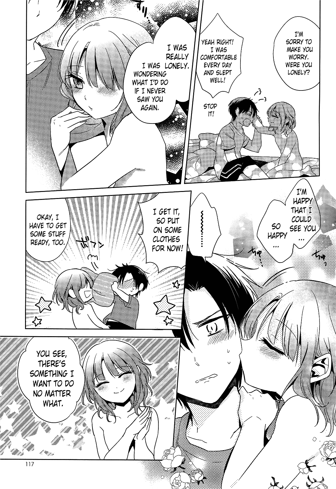 Himitsu no Akuma-chan Chapter 14 page 17 - Chapter 14