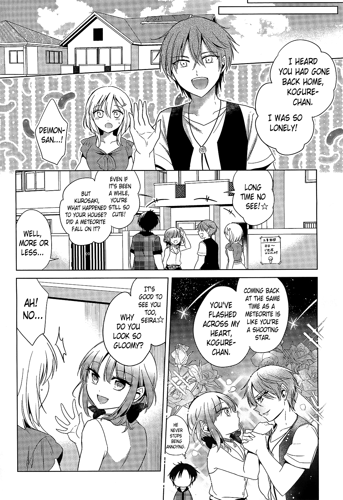 Himitsu no Akuma-chan Chapter 14 page 18 - Chapter 14