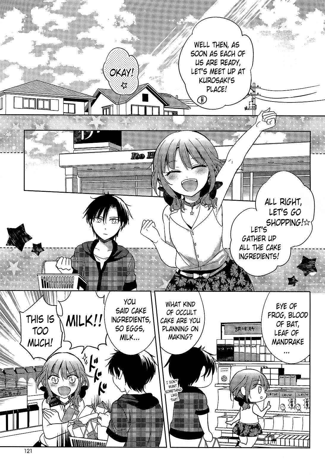 Himitsu no Akuma-chan Chapter 14 page 21 - Chapter 14