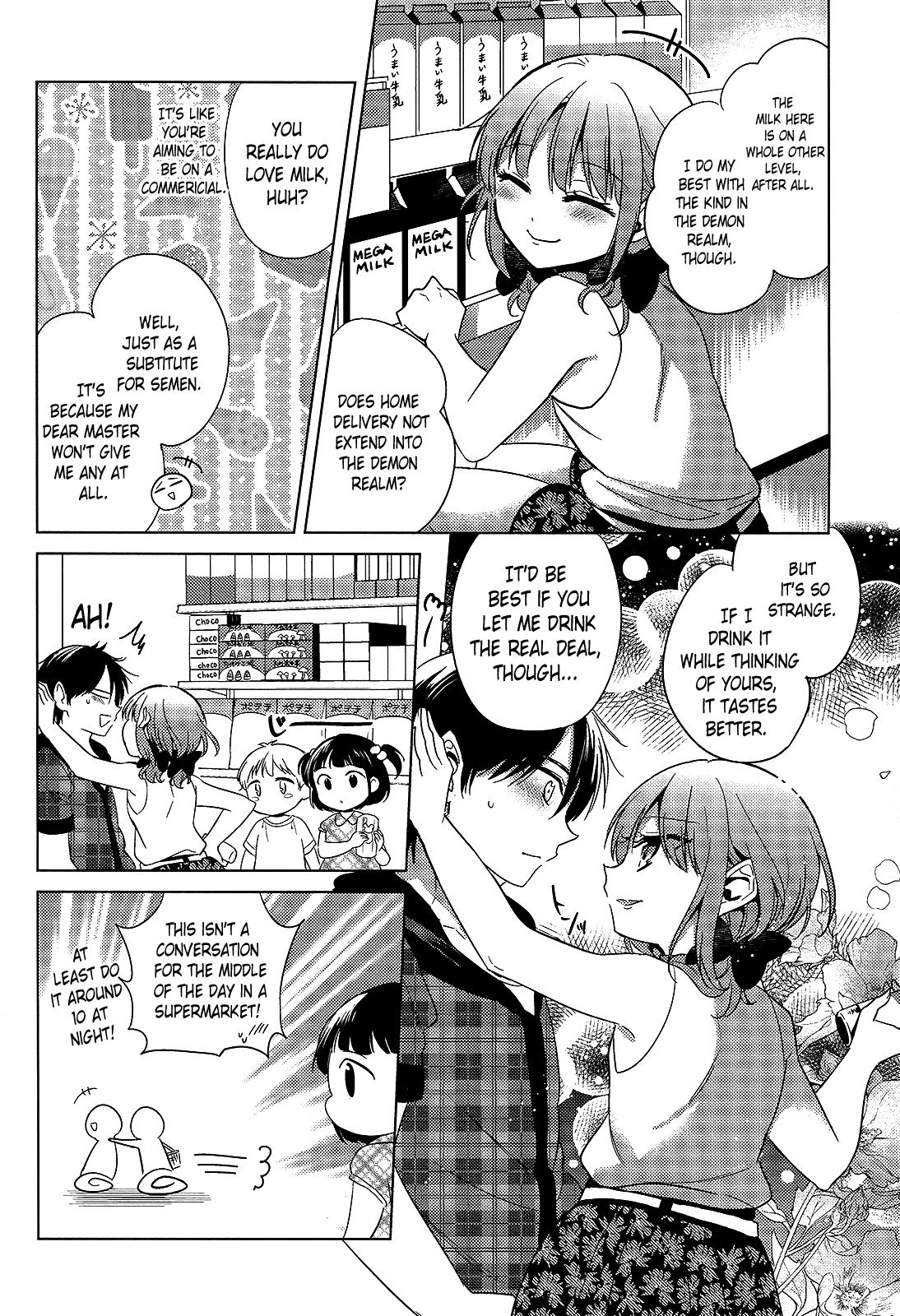 Himitsu no Akuma-chan Chapter 14 page 22 - Chapter 14