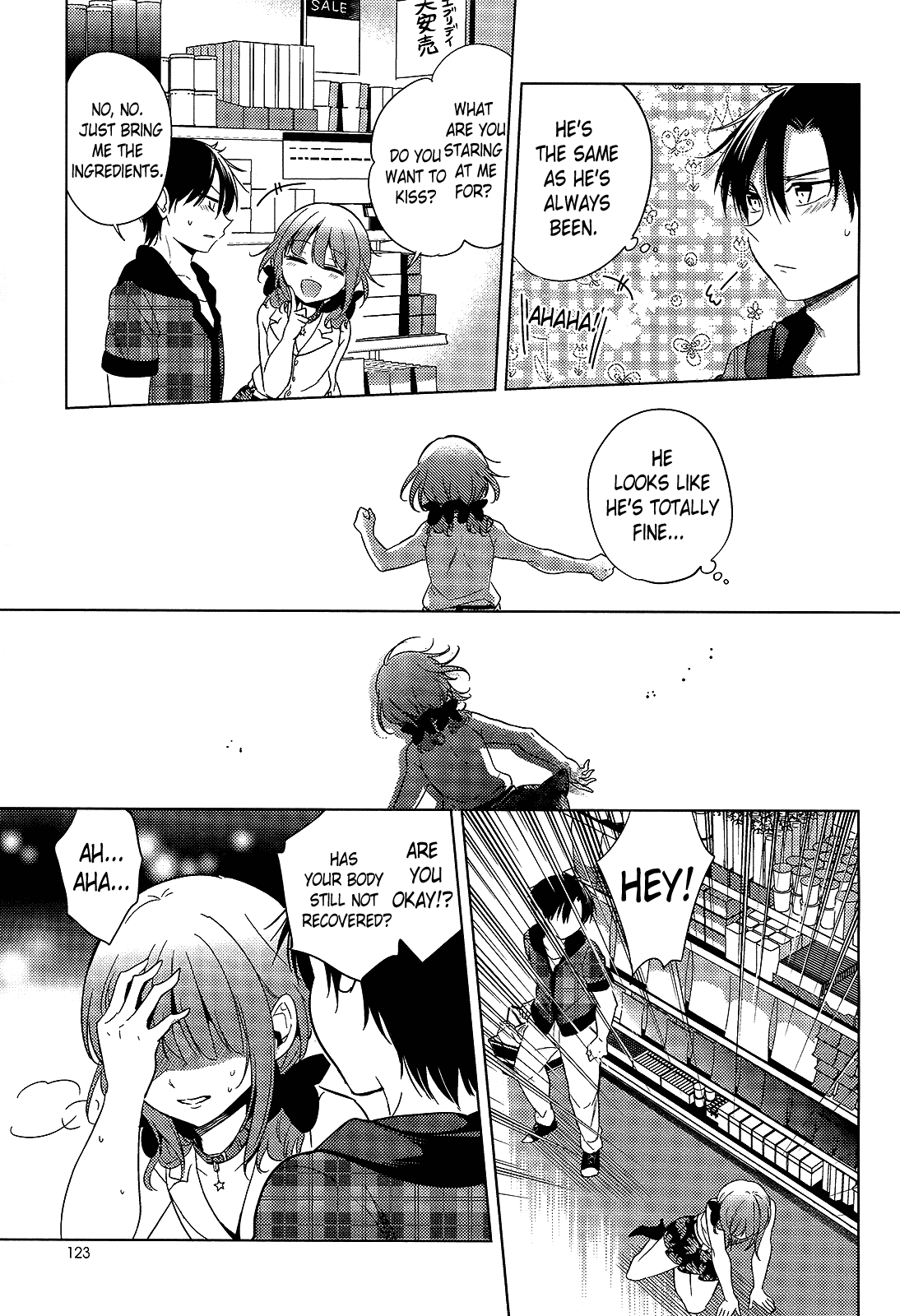 Himitsu no Akuma-chan Chapter 14 page 23 - Chapter 14