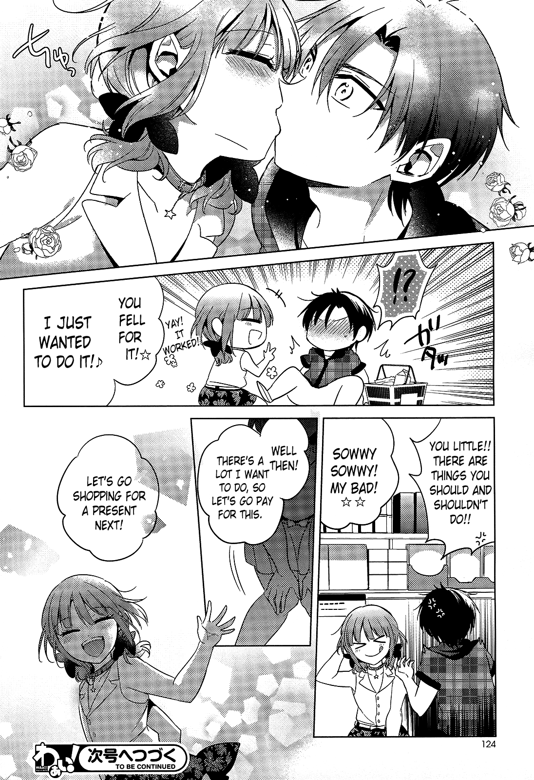 Himitsu no Akuma-chan Chapter 14 page 24 - Chapter 14