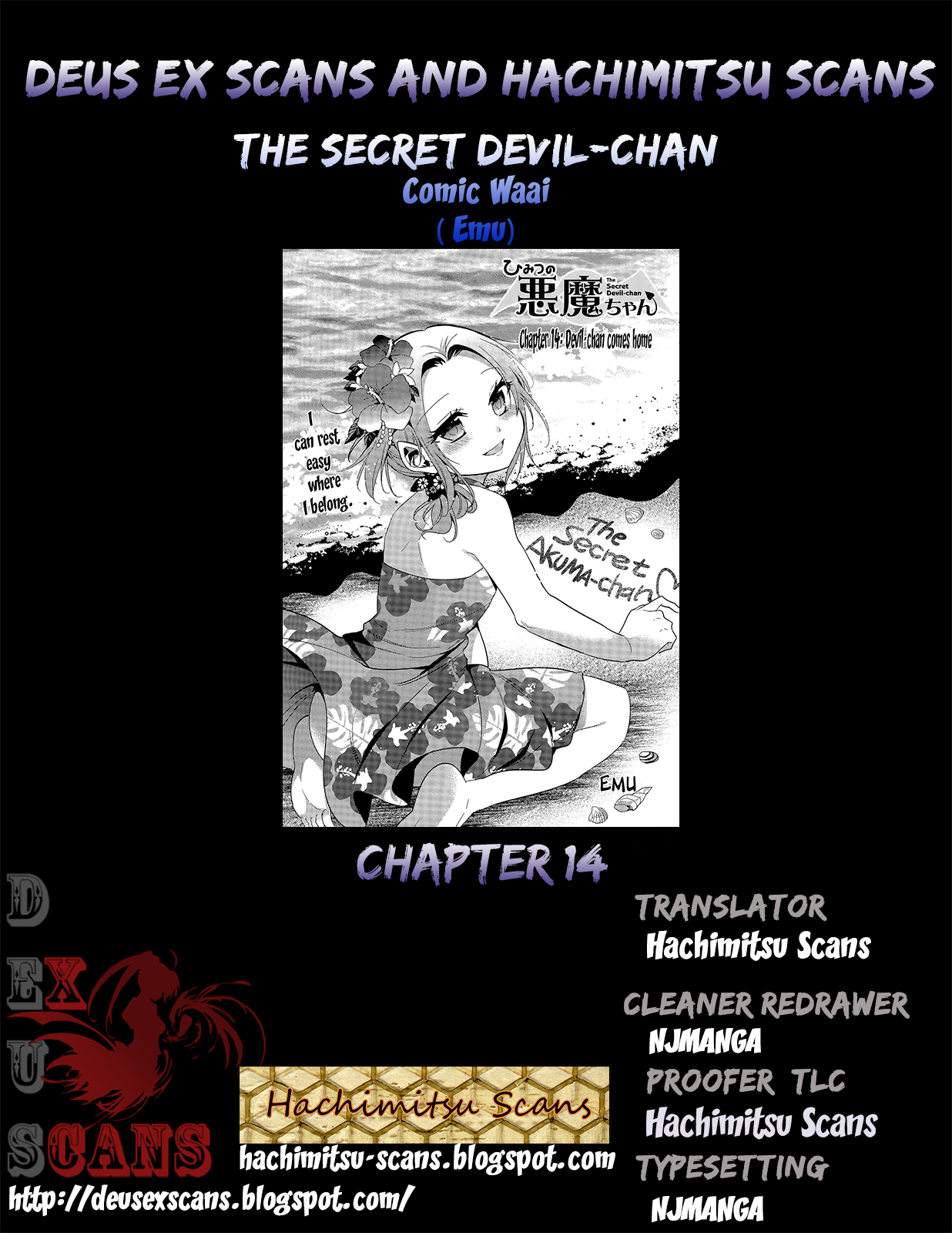 Himitsu no Akuma-chan Chapter 14 page 25 - Chapter 14
