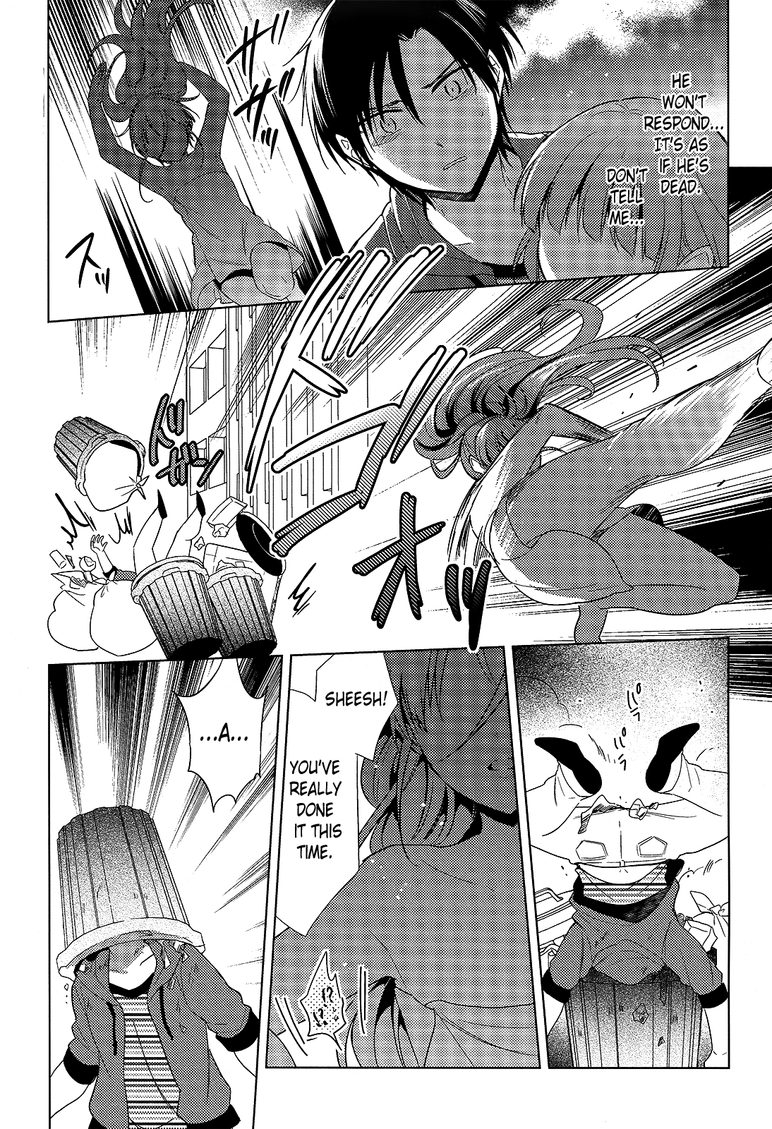 Himitsu no Akuma-chan Chapter 14 page 3 - Chapter 14