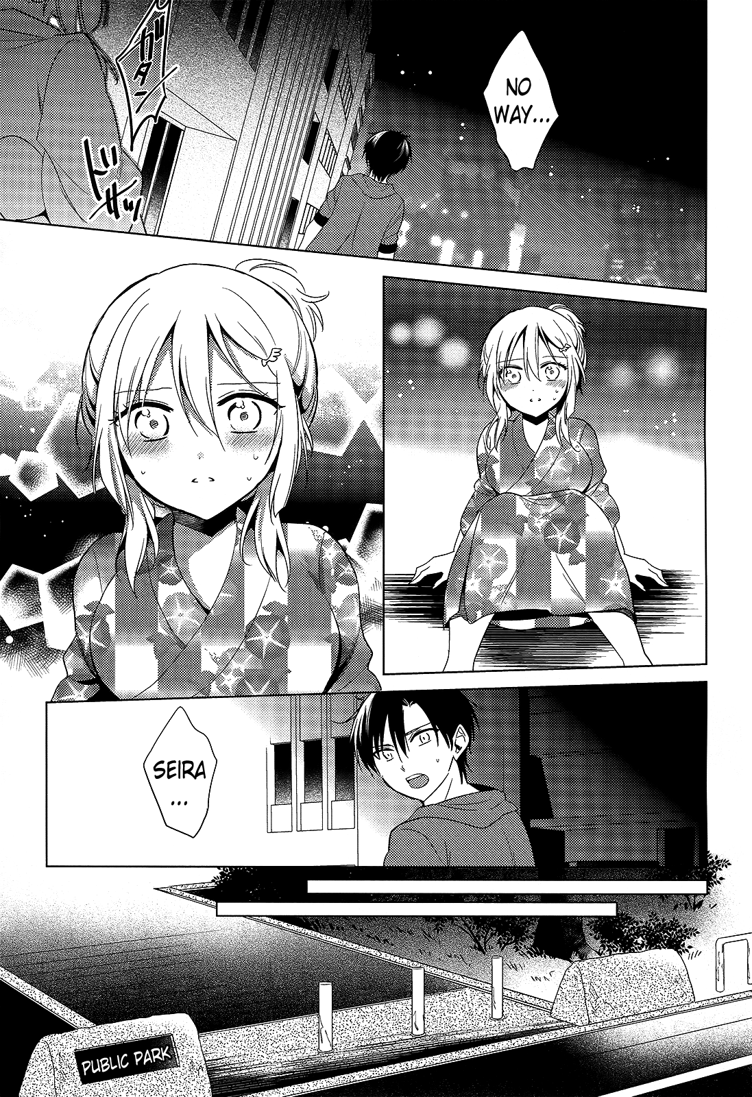 Himitsu no Akuma-chan Chapter 14 page 7 - Chapter 14