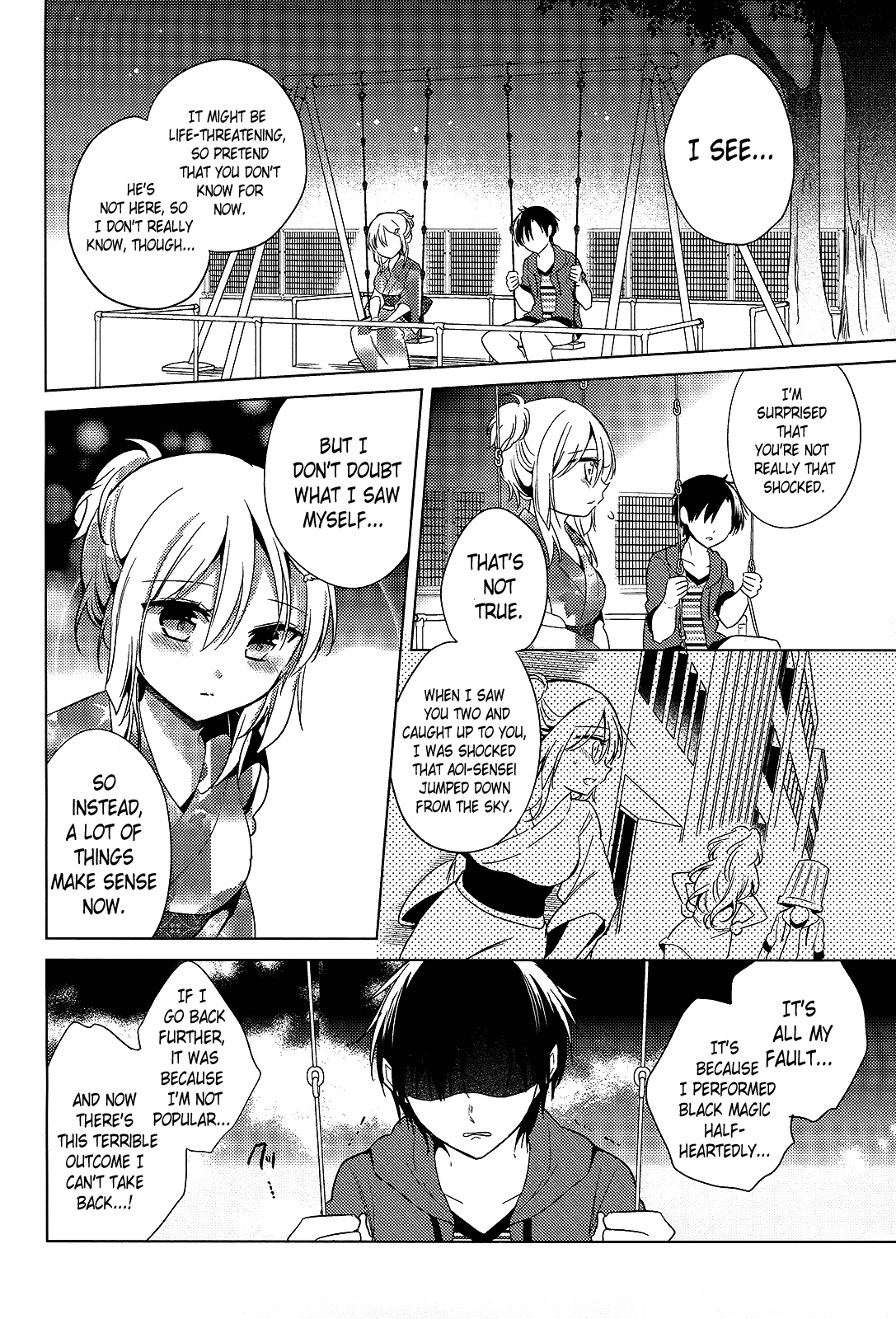 Himitsu no Akuma-chan Chapter 14 page 8 - Chapter 14