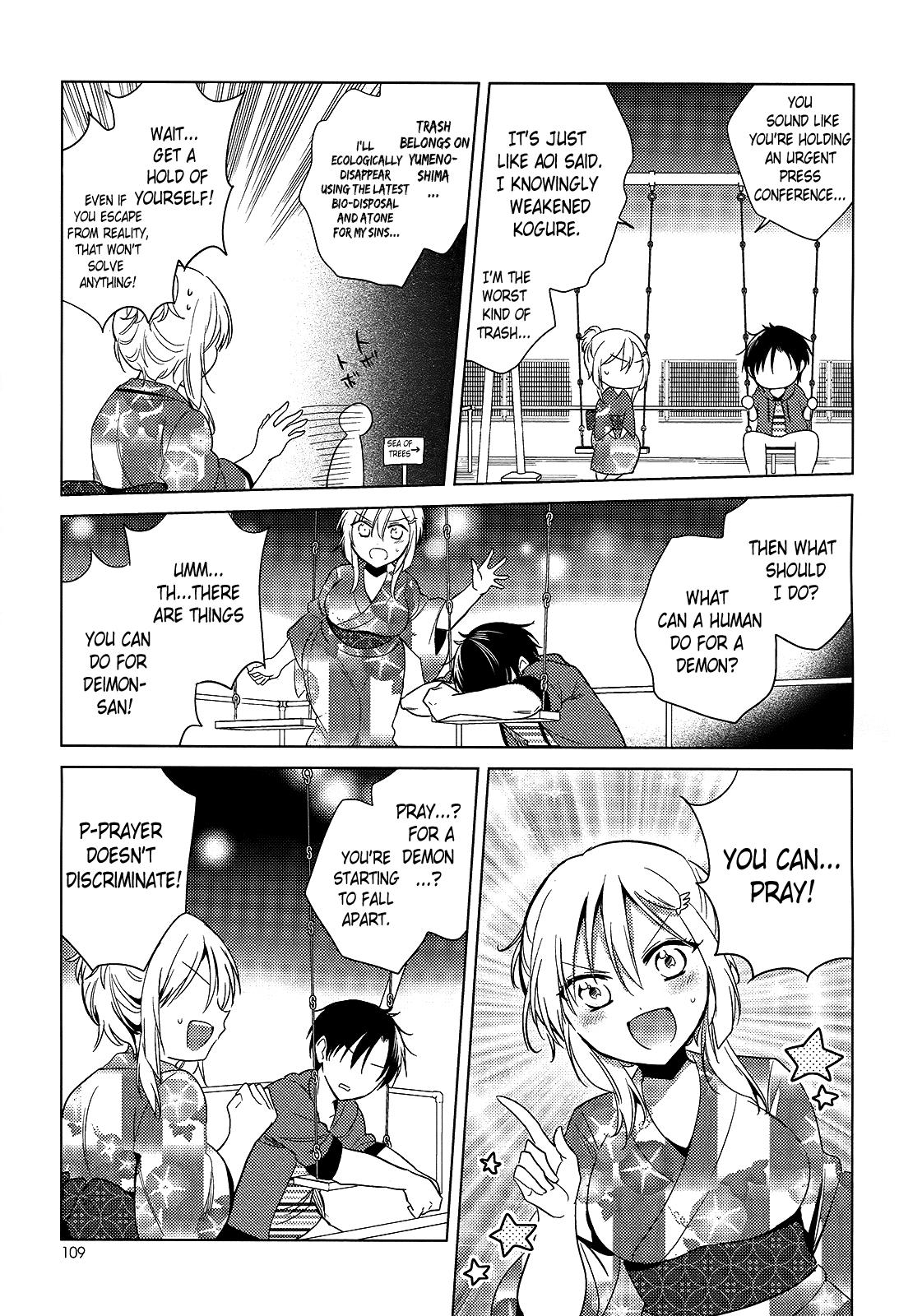 Himitsu no Akuma-chan Chapter 14 page 9 - Chapter 14