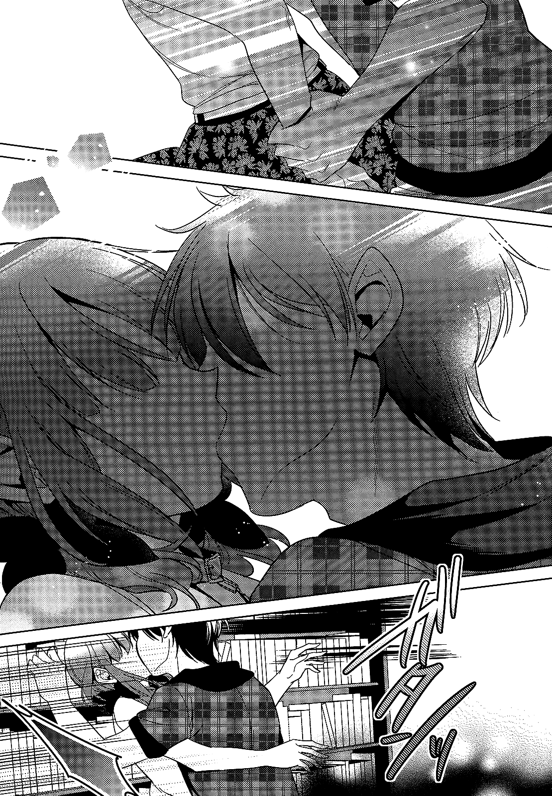 Himitsu no Akuma-chan Chapter 15 page 22 - Chapter 15