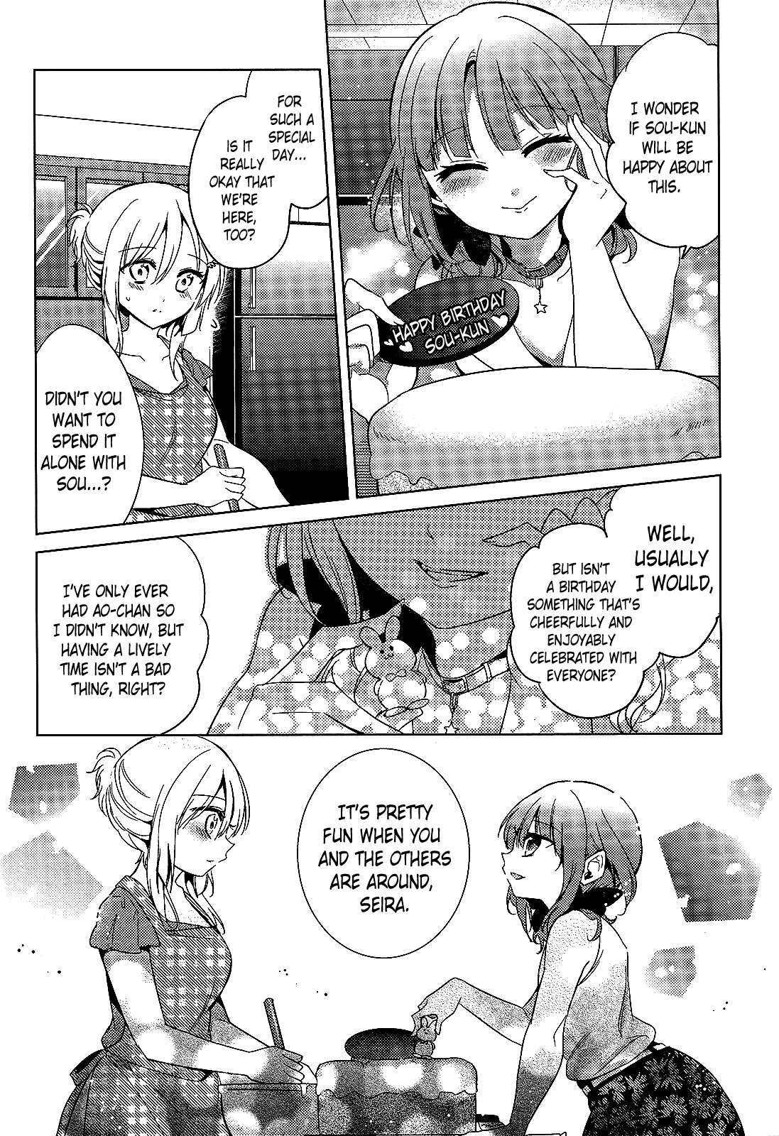 Himitsu no Akuma-chan Chapter 15 page 6 - Chapter 15
