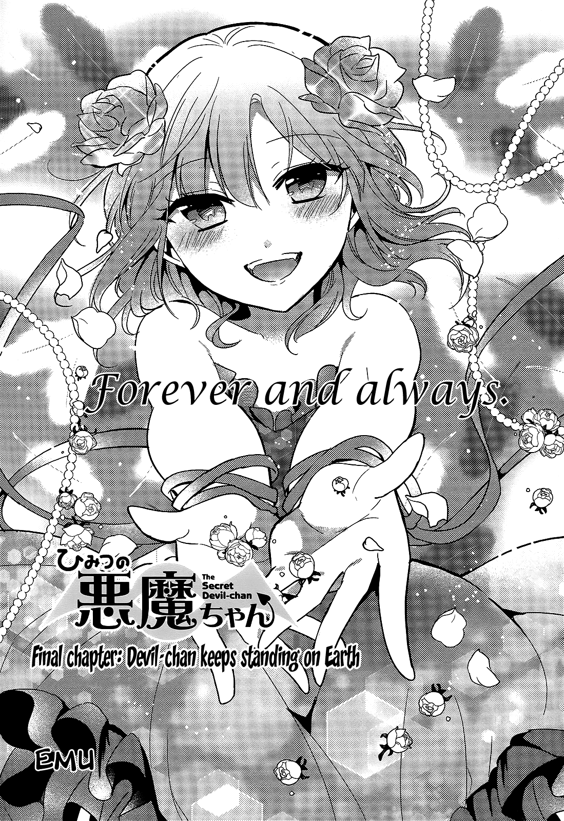 Himitsu no Akuma-chan Chapter 16 page 1 - Chapter 16: [END]