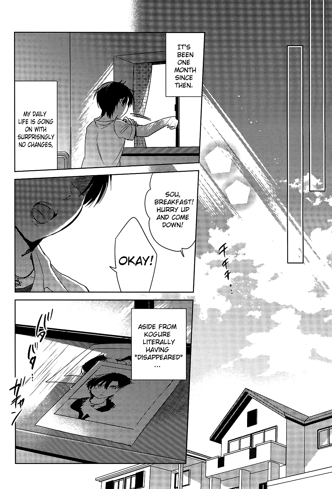 Himitsu no Akuma-chan Chapter 16 page 12 - Chapter 16: [END]