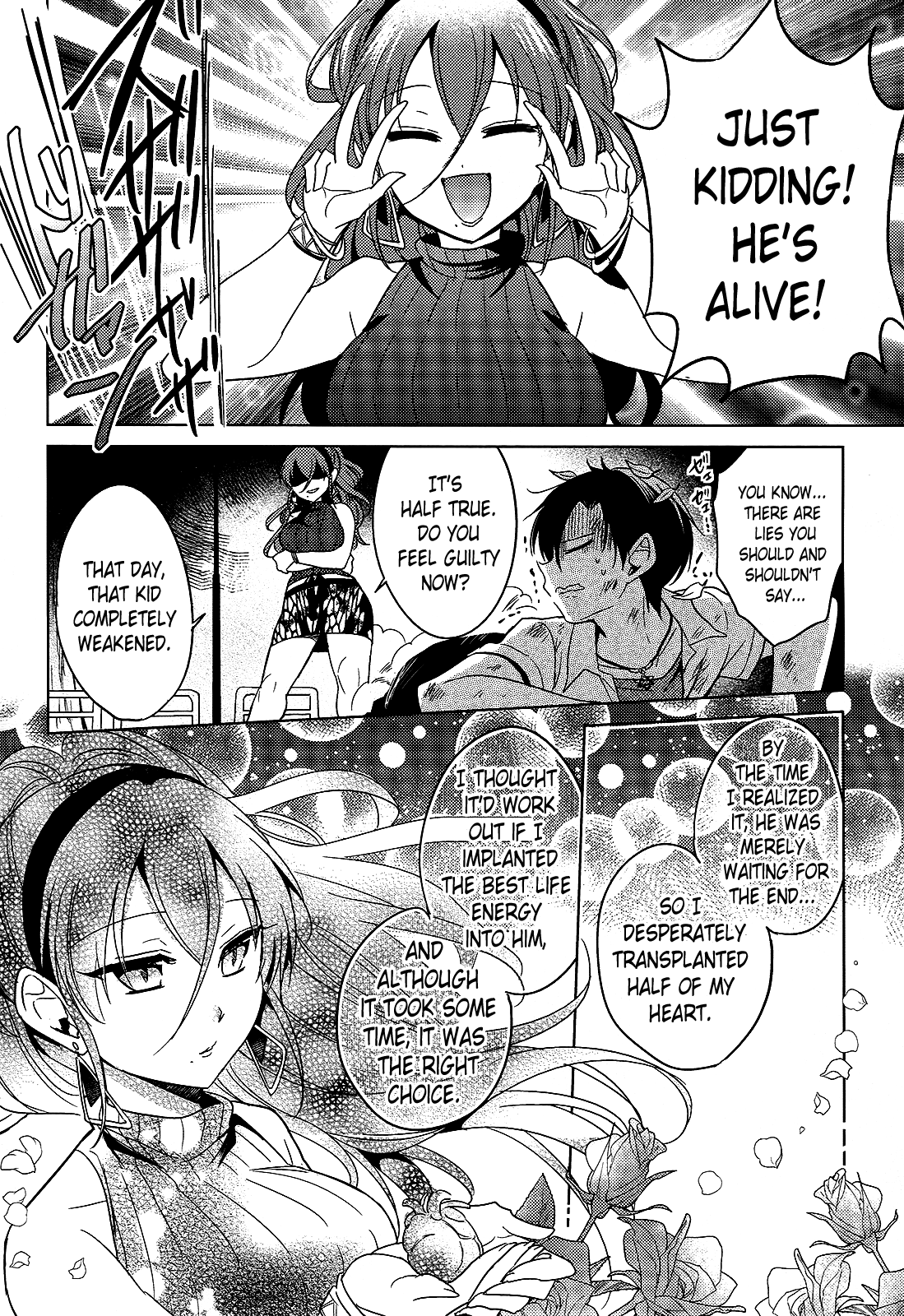 Himitsu no Akuma-chan Chapter 16 page 16 - Chapter 16: [END]
