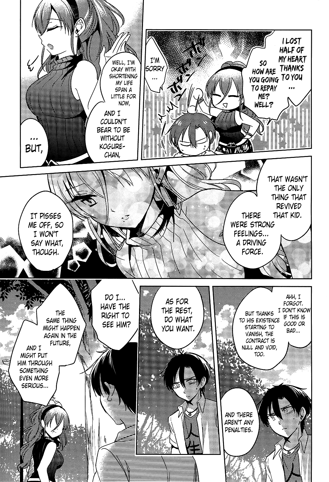Himitsu no Akuma-chan Chapter 16 page 17 - Chapter 16: [END]