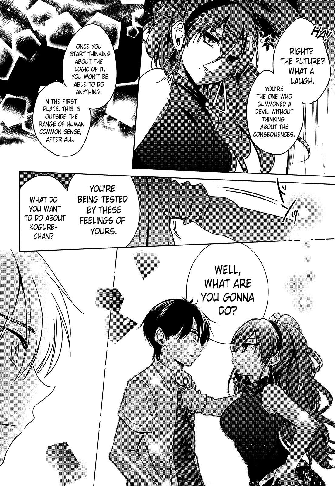 Himitsu no Akuma-chan Chapter 16 page 18 - Chapter 16: [END]