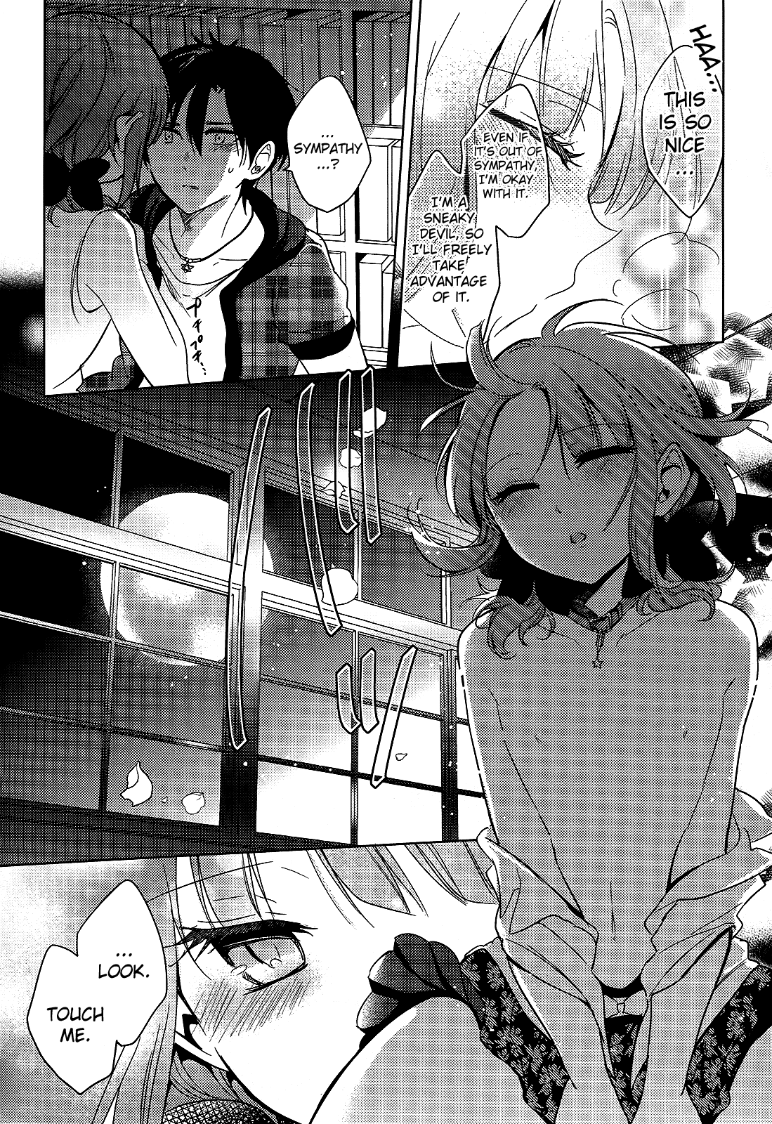 Himitsu no Akuma-chan Chapter 16 page 4 - Chapter 16: [END]