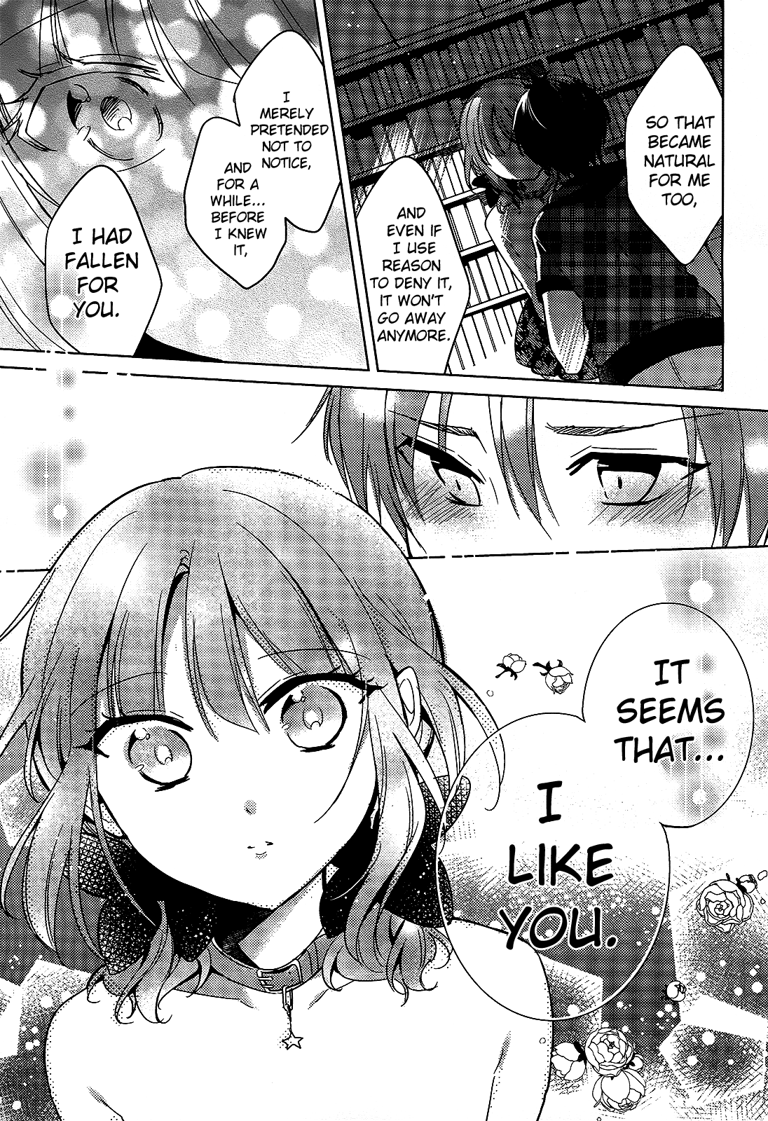 Himitsu no Akuma-chan Chapter 16 page 7 - Chapter 16: [END]