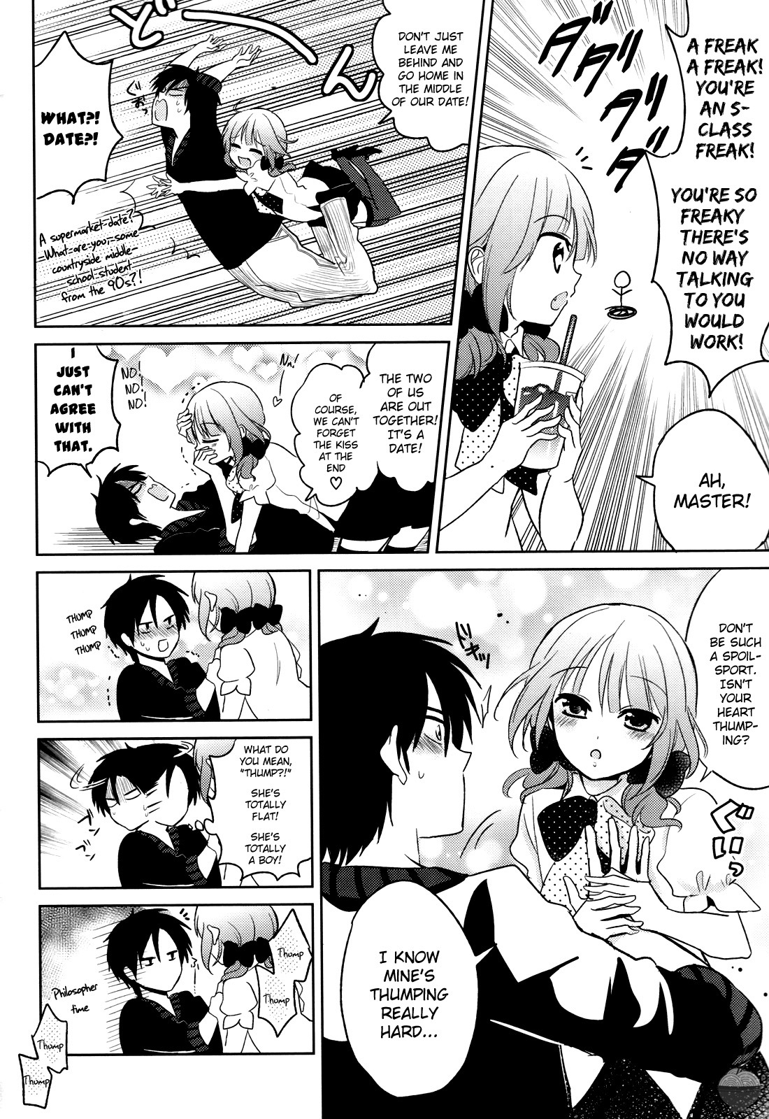Himitsu no Akuma-chan Chapter 2 page 16 - Chapter 2