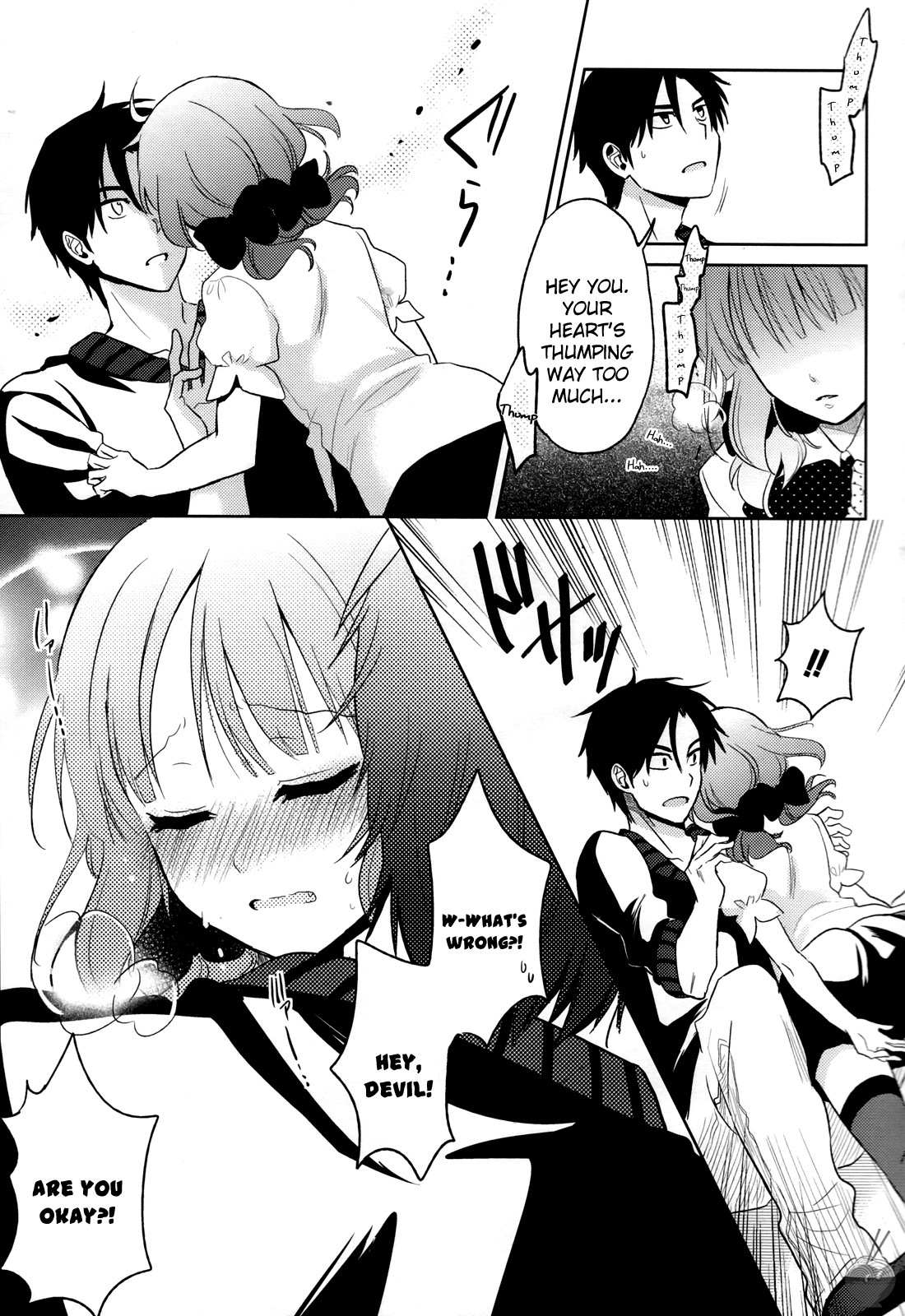 Himitsu no Akuma-chan Chapter 2 page 17 - Chapter 2