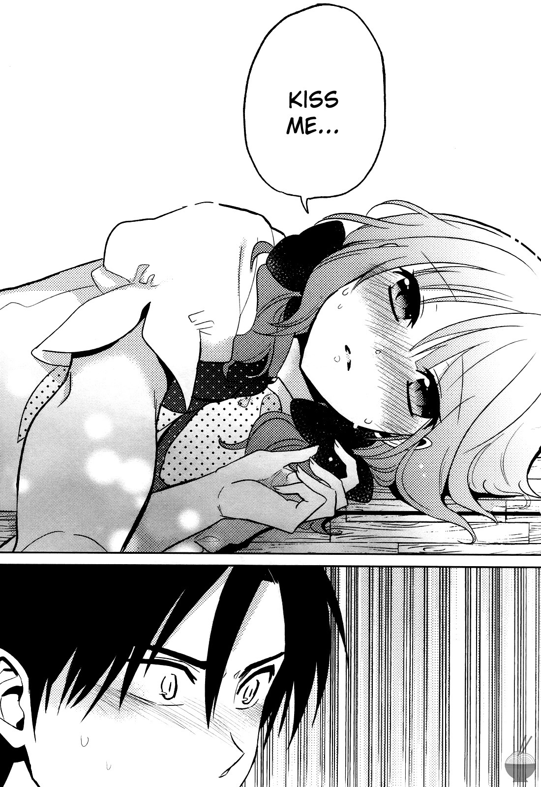 Himitsu no Akuma-chan Chapter 2 page 21 - Chapter 2