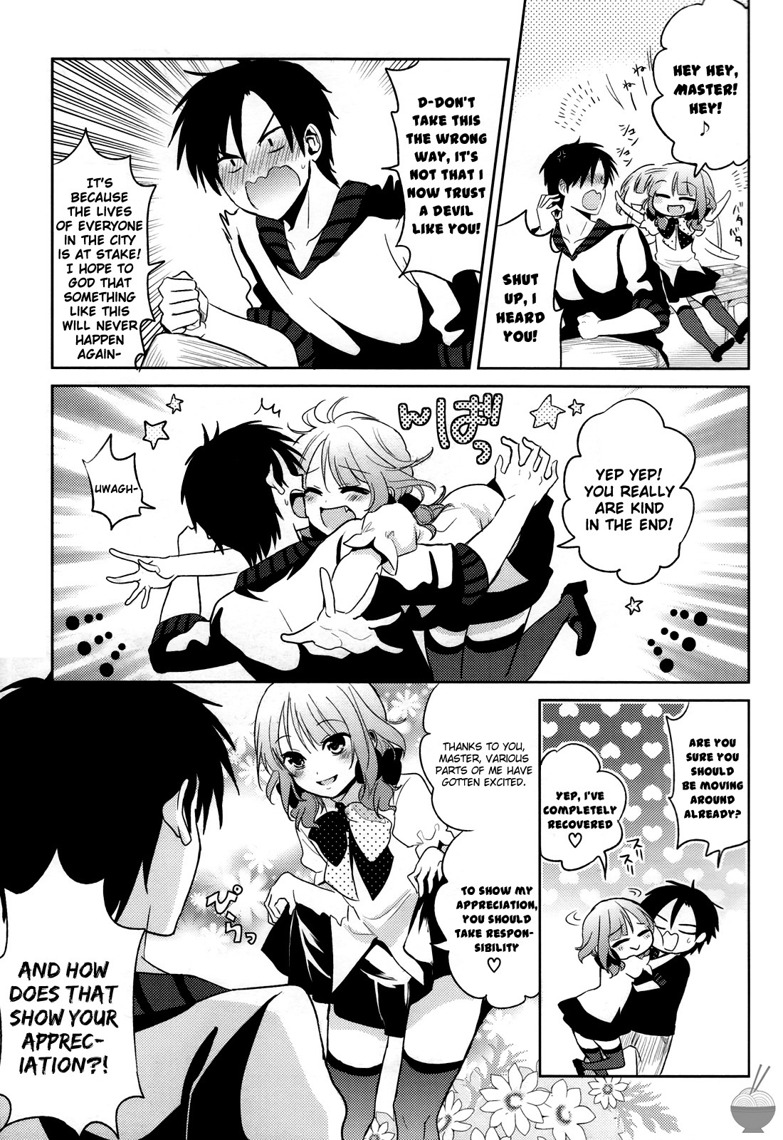 Himitsu no Akuma-chan Chapter 2 page 23 - Chapter 2