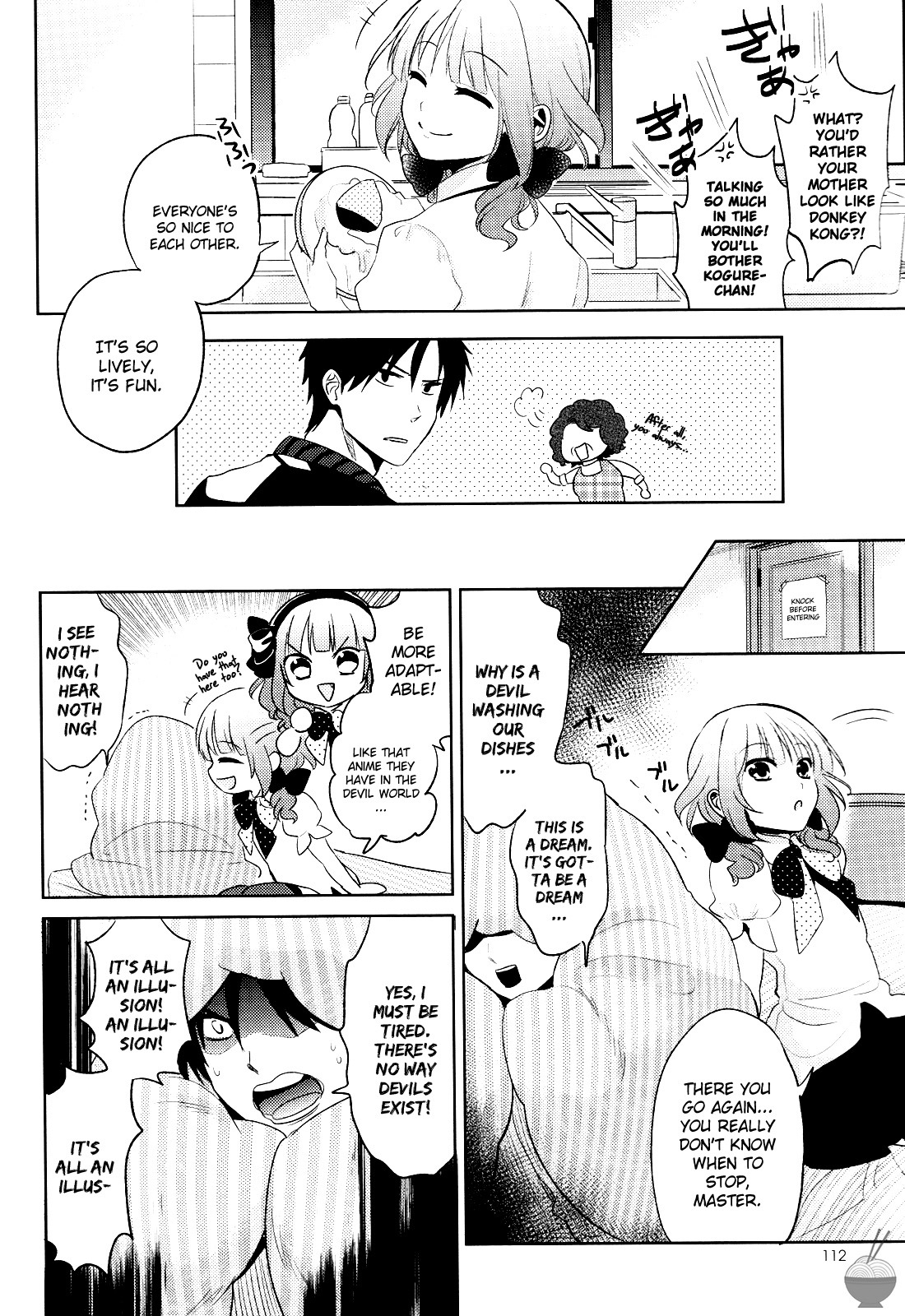 Himitsu no Akuma-chan Chapter 2 page 4 - Chapter 2