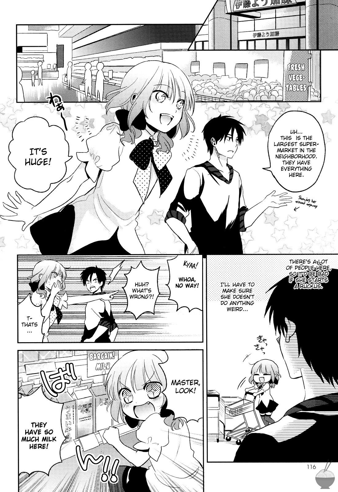 Himitsu no Akuma-chan Chapter 2 page 8 - Chapter 2