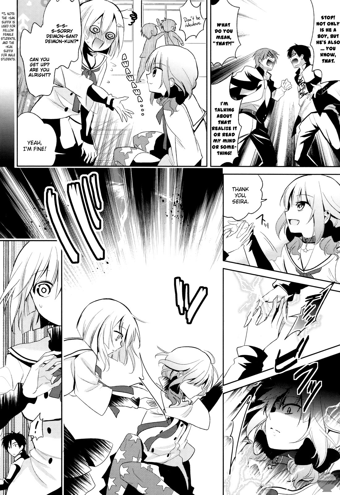 Himitsu no Akuma-chan Chapter 3 page 10 - Chapter 3