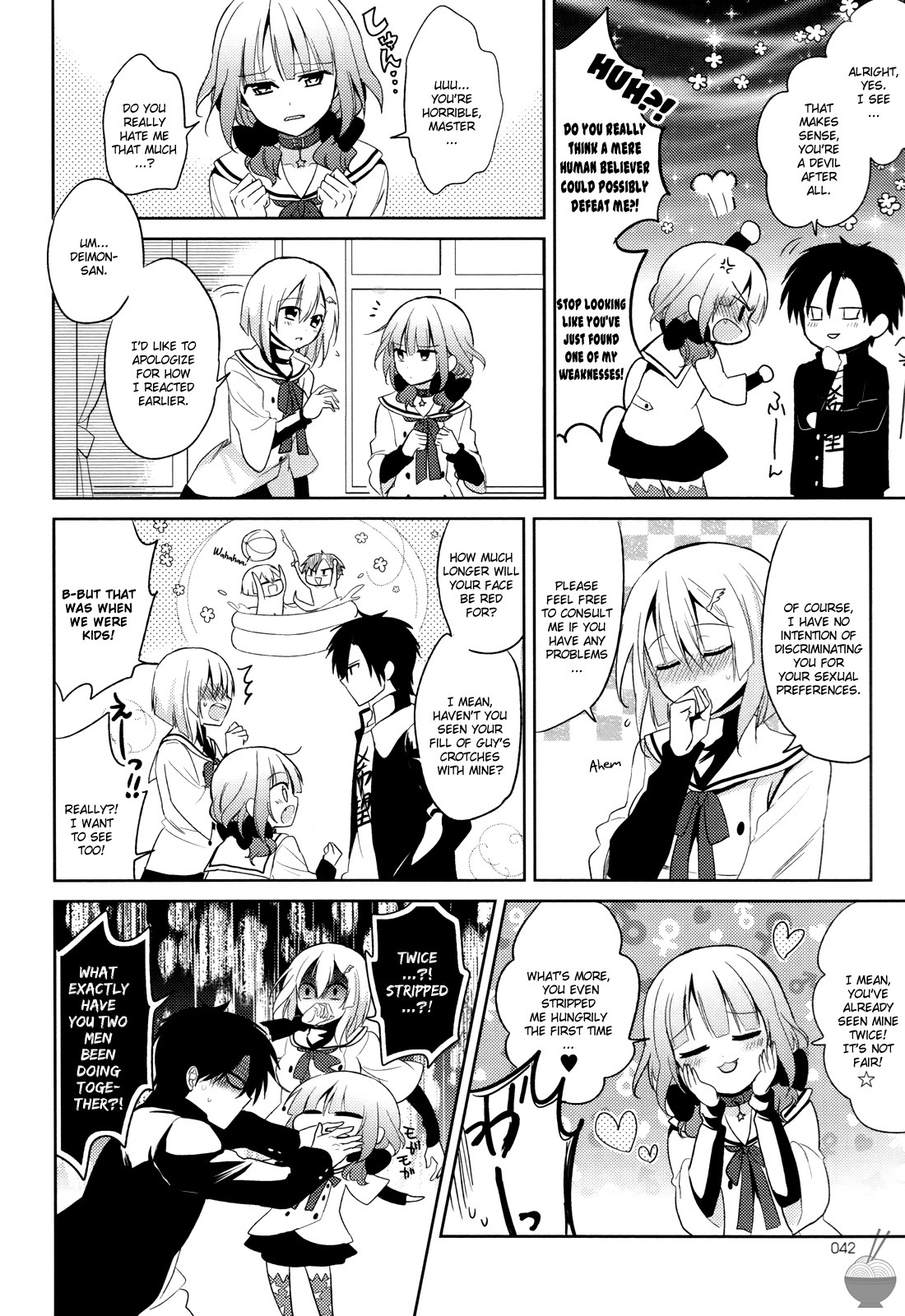 Himitsu no Akuma-chan Chapter 3 page 12 - Chapter 3