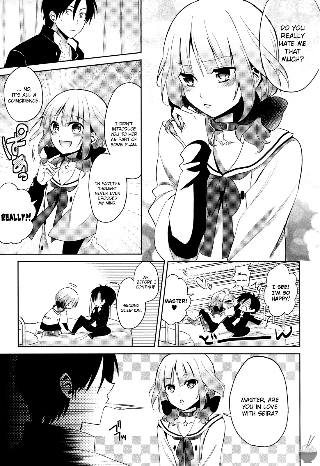 Himitsu no Akuma-chan Chapter 3 page 17 - Chapter 3
