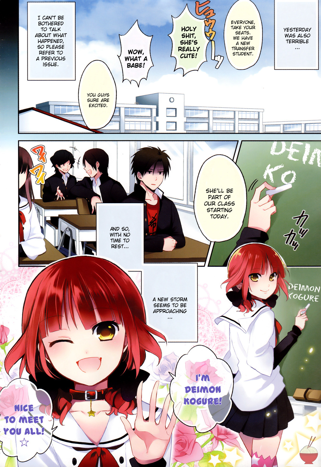 Himitsu no Akuma-chan Chapter 3 page 2 - Chapter 3