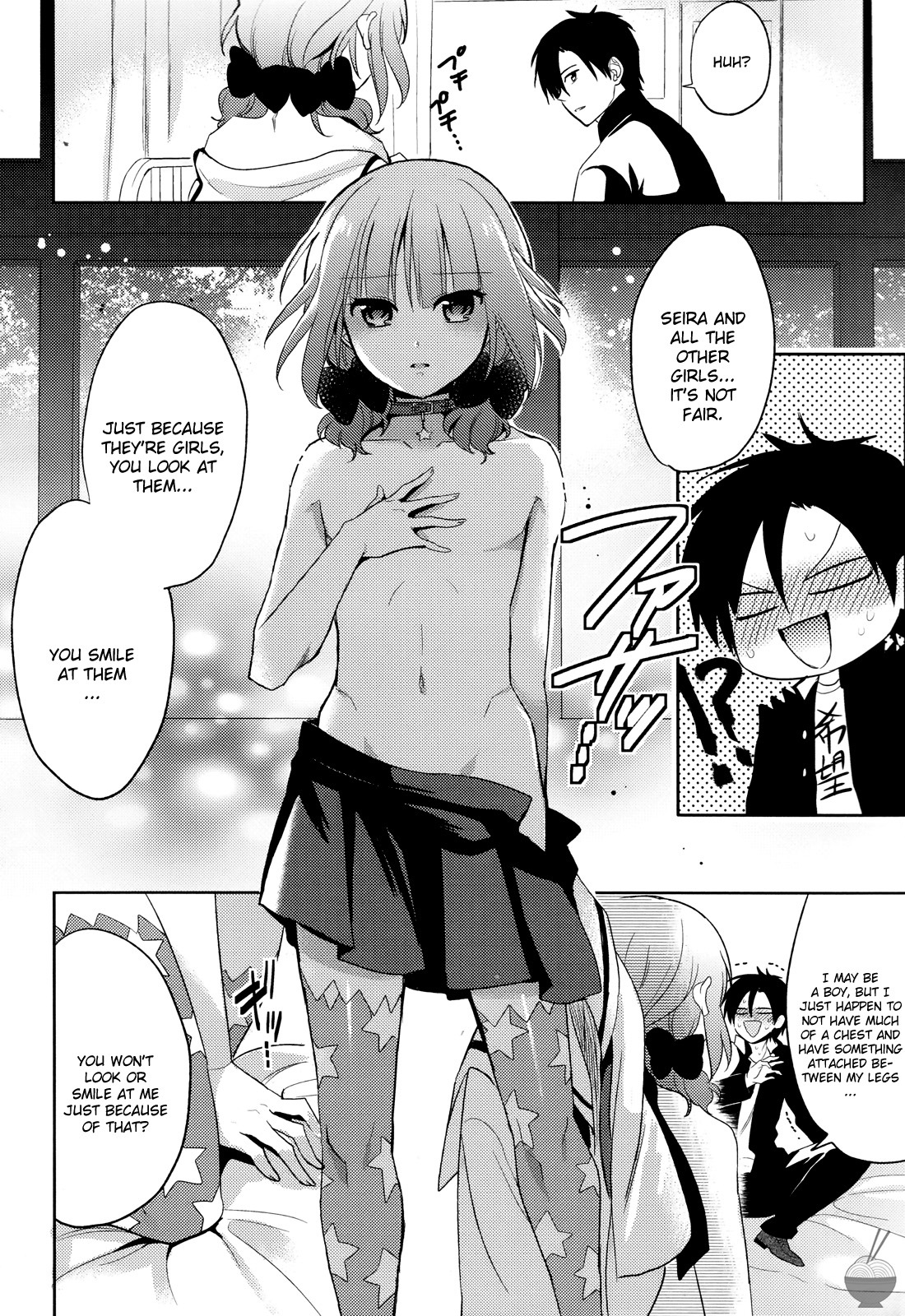 Himitsu no Akuma-chan Chapter 3 page 20 - Chapter 3