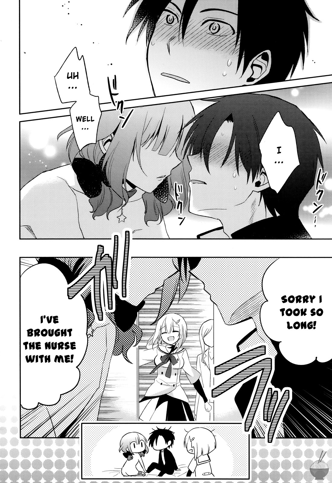 Himitsu no Akuma-chan Chapter 3 page 22 - Chapter 3