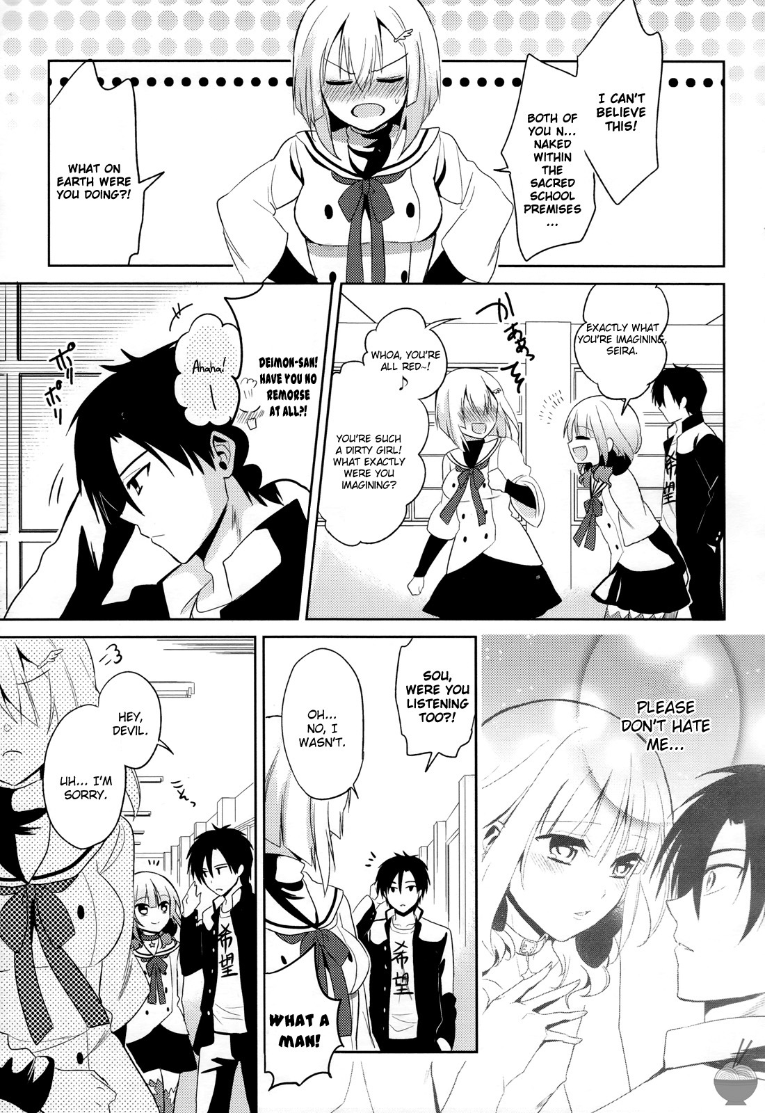 Himitsu no Akuma-chan Chapter 3 page 23 - Chapter 3