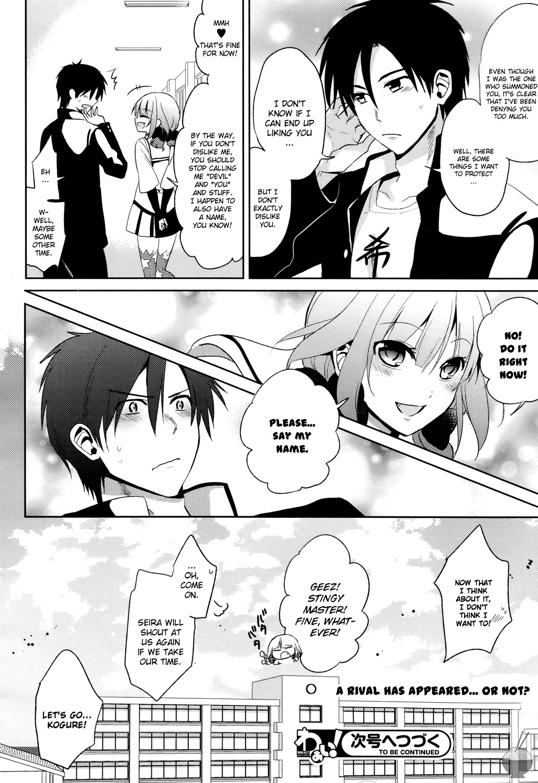 Himitsu no Akuma-chan Chapter 3 page 24 - Chapter 3