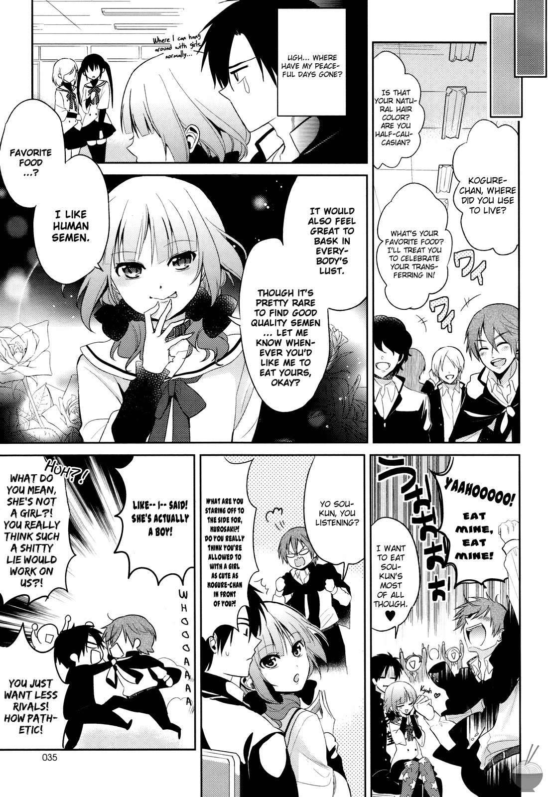 Himitsu no Akuma-chan Chapter 3 page 5 - Chapter 3