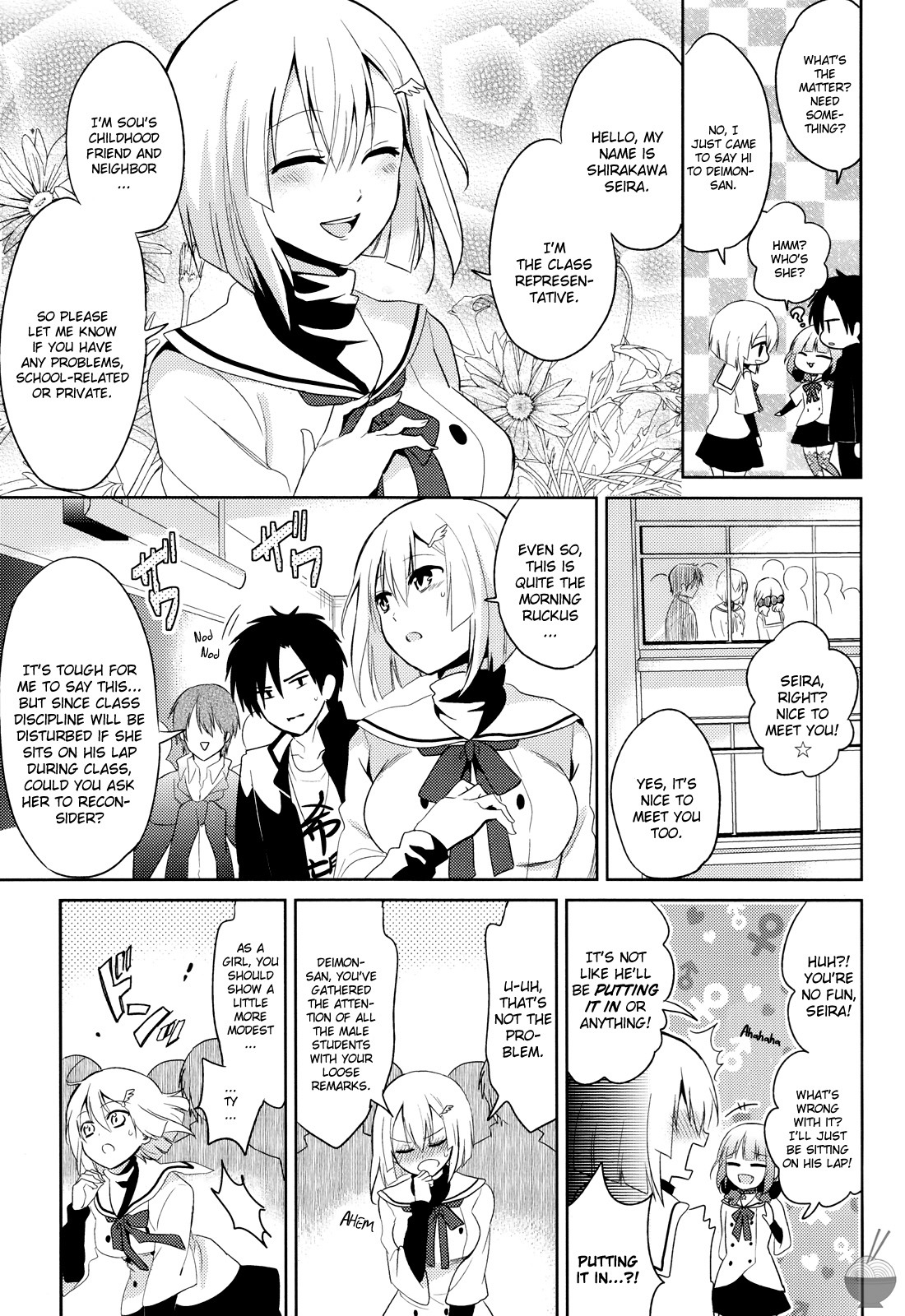 Himitsu no Akuma-chan Chapter 3 page 7 - Chapter 3