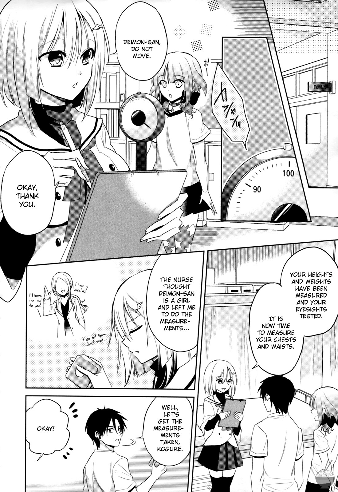 Himitsu no Akuma-chan Chapter 4 page 12 - Chapter 4