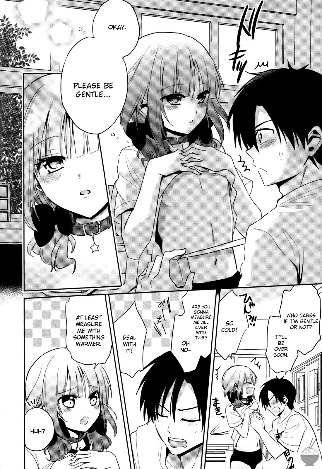 Himitsu no Akuma-chan Chapter 4 page 14 - Chapter 4