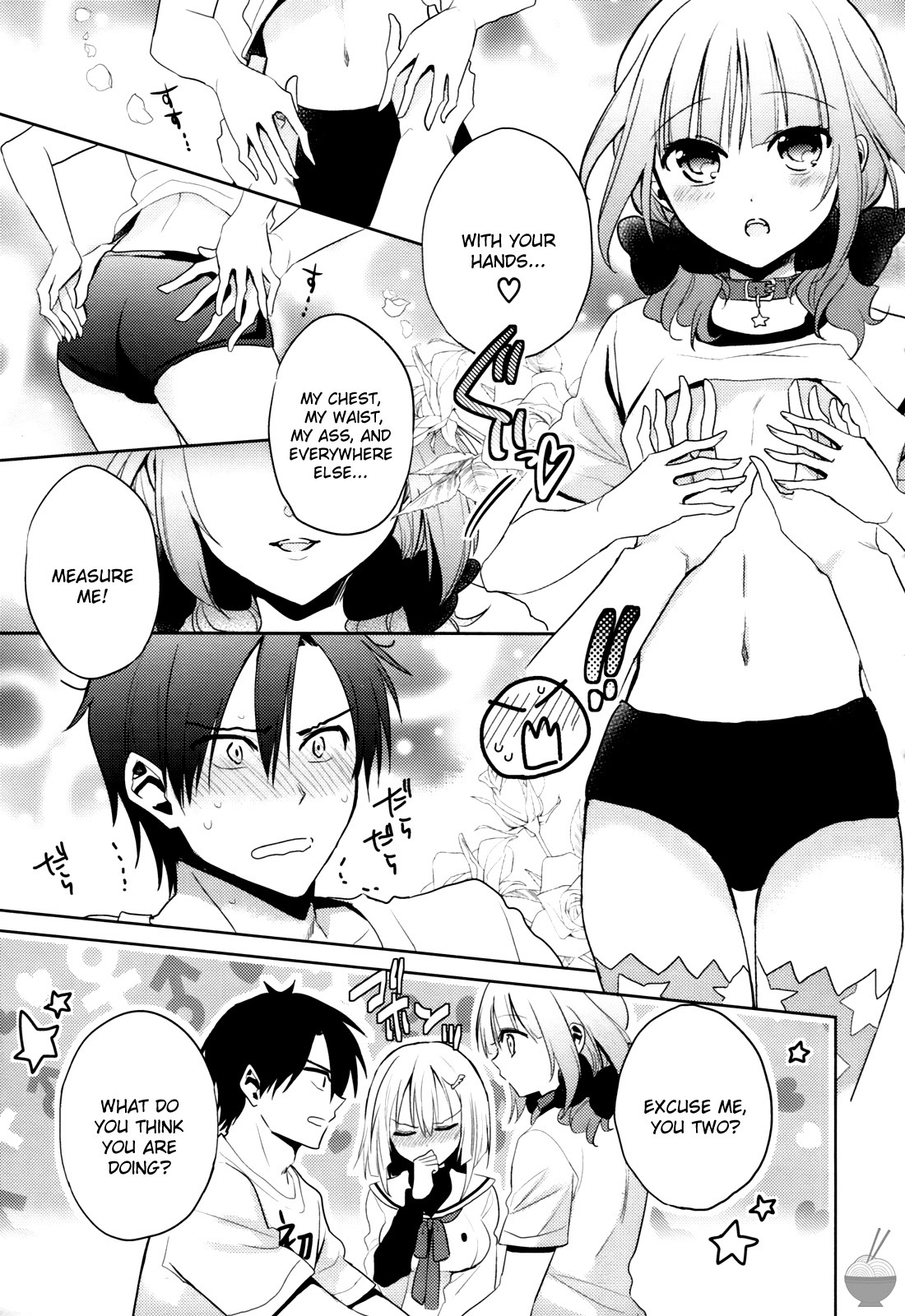 Himitsu no Akuma-chan Chapter 4 page 15 - Chapter 4